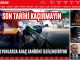 P94 Puan Türü Nedir - istiklal.com.tr